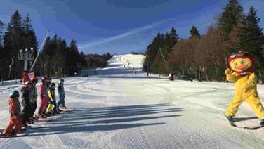 Image for: Jour et 4 H Initiation 